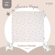 Elava ผ้าห่ม คลุมตัวลูกน้อย Blanket