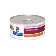 Hills k/d Kidney Care with Chicken Wet Cat Food a/d c/d For Cat Veterinary Diet 5.5 oz