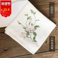 Self-Fan Su Embroidery Embroidery Thread Beginner Group Fan Kit Embroidery Double-Sided Embroidery B