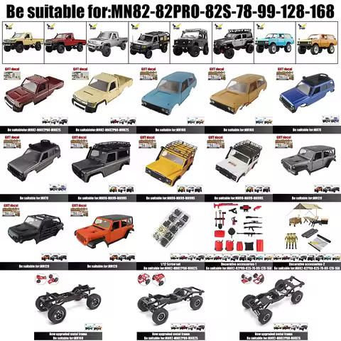 MN MN82-82PRO-82S,MN78,MN99-99S,MN128,MN168。Original body shell with decorative stickers, new upgrad