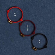 Super Popular New Product✨ Solid Brass Gossip Bell Bracelet Benming Year Red String Bracelet Boys Gi
