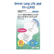 Long Life Pad HV-LLPAD for OMRON Low-Frequency Therapy Device Elemental Pulse