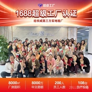 Uninterruptible Power Supply Mobile ups Intelligent Voltage Regulator Computer Router Power Outage B