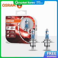 Osram Night Breaker Gen2 150 H4 Performance Headlight