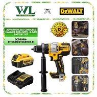 DEWALT DCD999N-B1 20V Brushless Cordless Hammer Drill / DEWALT Cordless Drill / Hammer Drill Heavy D