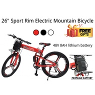 StonBike Electric Bike Bicycle e-bike (LAN2620N)