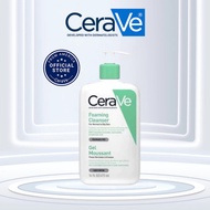 CERAVE FOAM CLEANSER 473ml