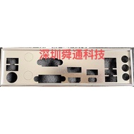 IO I/O Shield Back Plate Blende Bracket For GIGABYTE B560M DS3H Motherboard Bezel Baffle BackPlate