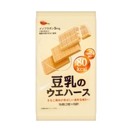 【DIET SNACK❣️】Bourbon 80kcal Soy Milk Wafer Biscuits 16pcs 112.8g