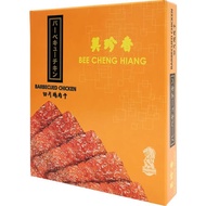 BEE CHENG HIANG Bee Cheng Hiang Sliced Chicken Bakkwa 280g