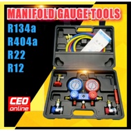 CEO 🇲🇾 Manifold Gauge R134a [ BOX ] Set R22 R134a R404a R12 Refrigerant Gas Meter Kereta Car Aircond Penyaman Udara