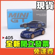 MINI GT 405 Porsche 911 992 GT3 Touring