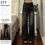 Women's grey jeans High waist loose pants Wide-leg pants Retro casual pants High quality denim
