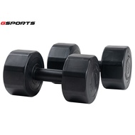 GSports 10kg x2 ดัมเบลพลาสติก *แพ็คคู่ Dumbbell 10kg x2