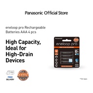 Panasonic eneloop pro AAA 4pc Battery BK-4HCCE4BT8