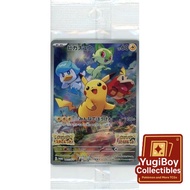 SEALED 001/SV-P Pikachu Promo Scarlet Violet | Pokemon Card PTCG | Japanese |