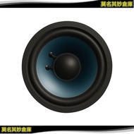 Inexplicable Warehouse [FP068A Front Rear Door Audio Speaker] Speaker Focus MK3 4.8.9W With 9 Radio 