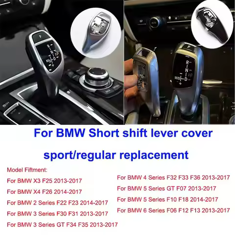 F30 F31 Replacement Gear Shift Cover F32 F33 F34 F36 F07 F10 F11 F06 Shift gear knob Lever Panel Hea