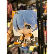 Banpresto Qposket Re:Zero Rem Figure