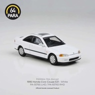 HONDA Para64 Para 199564 Civic Coupe EJ1 WhiteHONDA