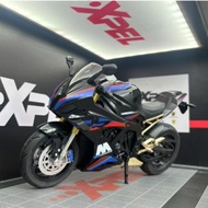Mô Hình Xe Máy Đúc Tỷ Lệ 1:10 - Ducati V4S BMW S1000RR Kawasaki H2R - Bộ Sưu Tập Đồ Chơi Ô Tô Địa Hì
