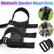 [risingmp] Bicycle Speaker Fixed Strap Portable  Speaker Mount Mountain Bike Bottle Cage Golf Cart S