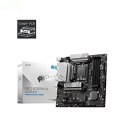 Mitre 3C Digital-MSI MSI PRO B760M-A DDR4 II Motherboard