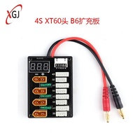 X xt60 Adapter Punch Balance Charge 4sb6 Board Head Parallel Board Parallel Banana Charge Board Lith