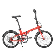 Folding Bike Tilt 500 Orange 20 inch