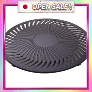 Iwatani Grill Plate for YakiMaru CB-SLG-1-P