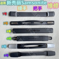 Ready Stock~Luggage Handle Accessories Parts Suitable For Samsonite Trolley Case Repair Luggage