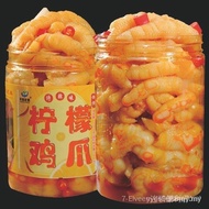 Boneless Chicken Feet Spicy and Sour Boneless Chicken Feet 500g Canned Boneless Chicken Feet Casual 