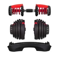 Dumbbell Keluli Boleh Laras 24/40kg 52.5/90lbs Kecergasan Untuk Gim Rumah, Latihan Lengan & Otot Den