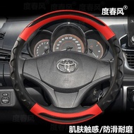 Taiwan Shipment Suitable For Toyota Corolla x Ralink Victor Camry RAV4 CHR Four Seasons Steering Whe