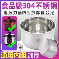 Hemisphere Triangle Boss Electric Pressure Cooker Liner Neutral 4 L5l6 L RED DOUBLE HAPPINESS 304 Stainless Steel Pressure Cooker Liner