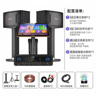 WESTDING | Home KTV Karaoke System Set