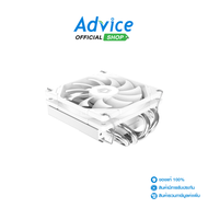CPU COOLER ID-COOLING IS-40X V3 WHITE