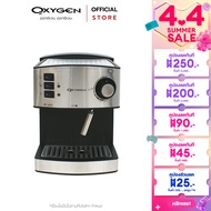 OXYGEN เครื่องชงกาแฟสด Espresso 15 บาร์ รุ่น CM-6821 เครื่องทำกาแฟ เครื่องชงกาแฟและอุปกรณ์