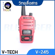 วิทยุสื่อสาร V-TACH V-245 WALKIETALKIE 0.5W 245 MHZ ได้รับการยกเว้นไม่ต้องจดทะเบียน