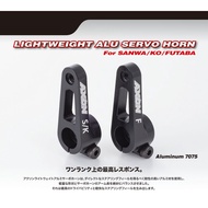 LIGHTWEIGHT ALU SERVO HORN 18mm for SANWA/KO (23T)