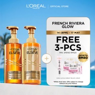 [TACKLE DRY HAIR] L'Oreal Paris Extraordinary Oil Shampoo + Conditioner Value Pack (440ml x 2)