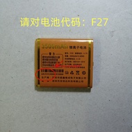 F27 Golden Finger F10 Fuzhongfu YCD Golden Thumb K1 Auspicious Old Man Mobile Phone Battery Electric