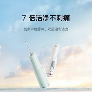 Xiaomi Mijia Flosser Household Oral Cleaning Kit Water Dental Flosser F300