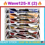 Stiker sticker body stripe cover set (2) honda wave 125x wave125x ultimo sticker stripe wave 125 x strike coverset logo