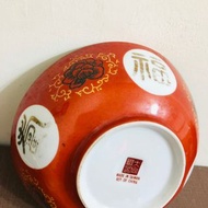 現貨🔥大同磁器 福壽飯碗 大同瓷器 宴王用品 福壽無疆飯碗 飯碗 大碗 順心坊 擺宴 碗公 腰張碗 湯碗 陶瓷 台灣製造