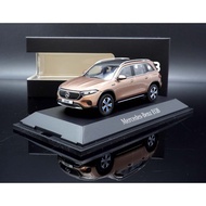 [MASH] Herpa 1/43 Mercedes-Benz EQB 2021 rose gold