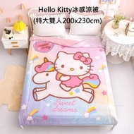 Hello Kitty 特大雙人冰感涼被 (200x230cm) 附禮物袋