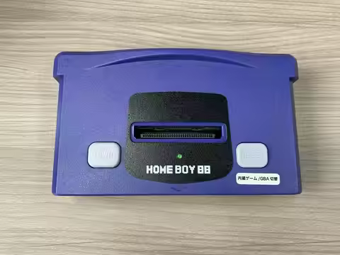 Home Boy 88 GBA Clone Home Video Game Console HBA-06 Homeboy 88 Gameboy Advance Compatible Video Gam
