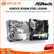 ASROCK B550M STEEL LEGEND MOTHERBOARD