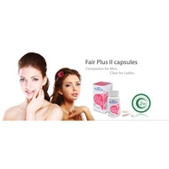 Fair plus ii Capsules Whitening 29 Nexentury
